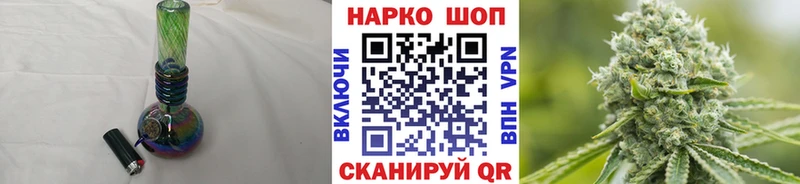 Купить наркотики сайты Козьмодемьянск Каннабис