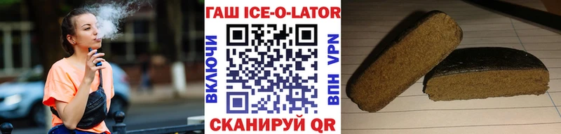 ГАШИШ гарик  Козьмодемьянск 