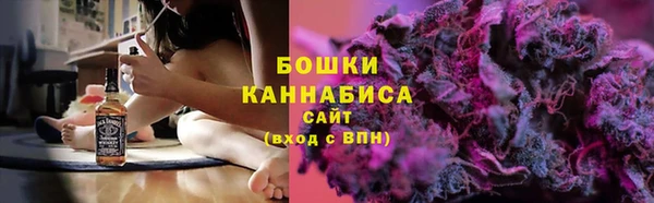 дживик Армянск