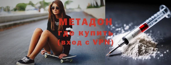 стафф Аркадак