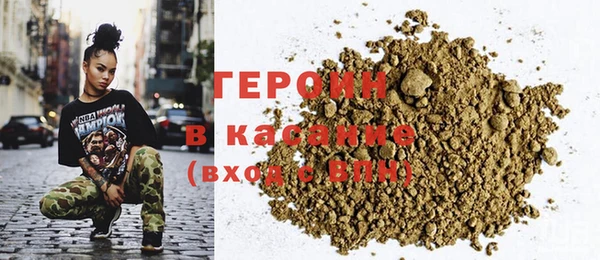 мяу мяу мука Арсеньев