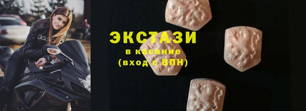 мяу мяу мука Арсеньев