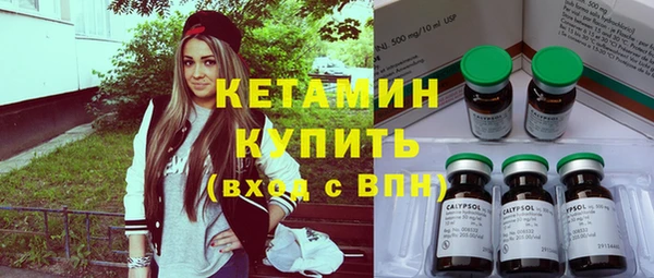 мяу мяу мука Арсеньев