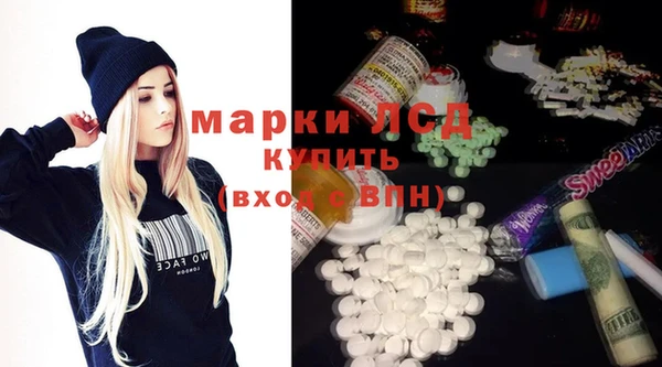 мяу мяу мука Арсеньев