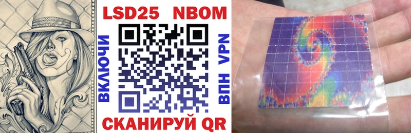 даркнет сайт  Козьмодемьянск  Марки NBOMe 1500мкг 